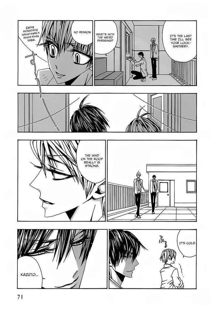 Hatsujou Eyes by Tarira Bee – Ch.8 [Eng] page 4