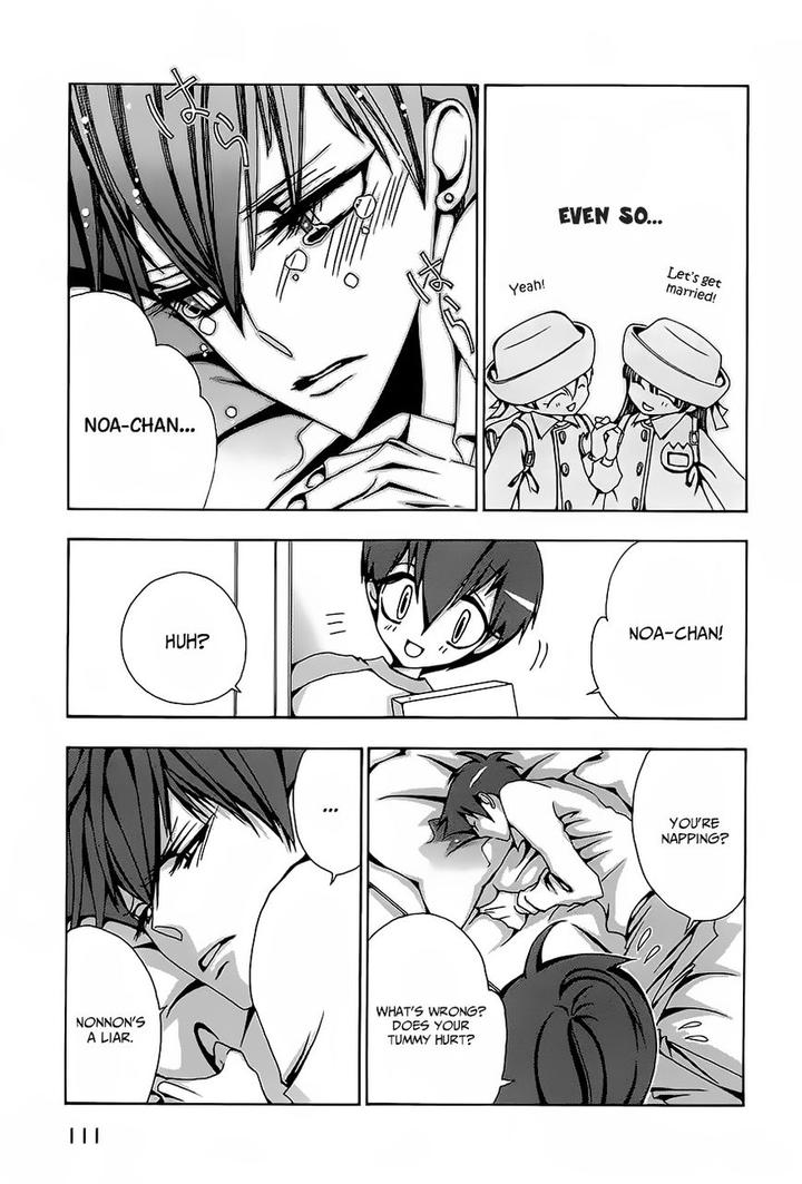 Hatsujou Eyes by Tarira Bee – Ch.8 [Eng] page 4