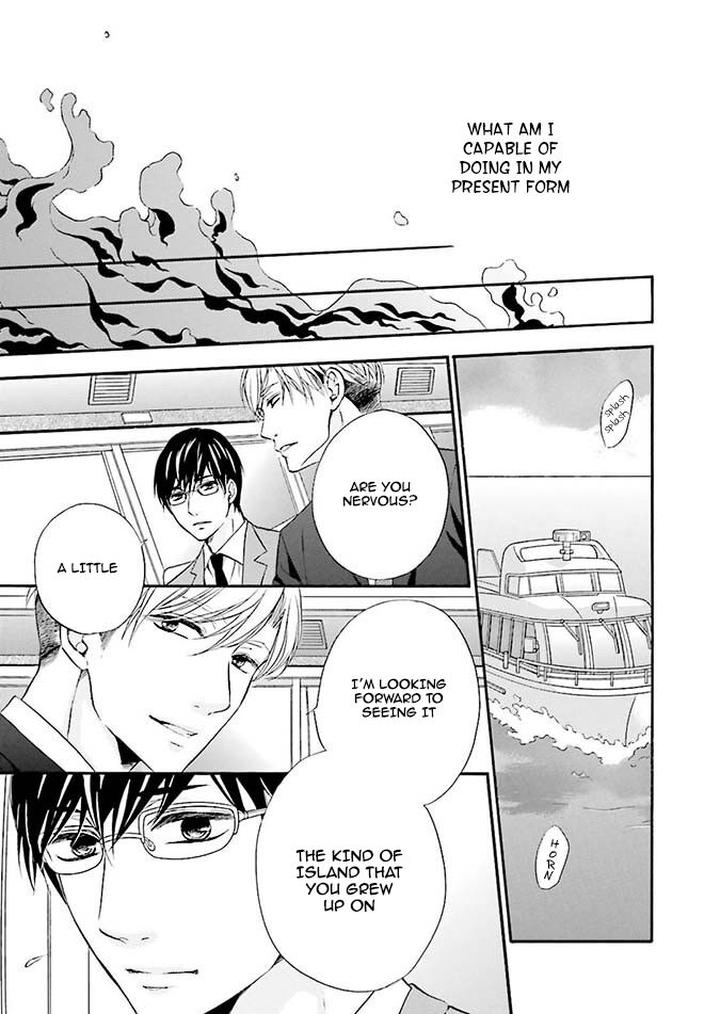 Hi no Ataranai Basho by Mio Tatsumoto – Vol. 1 [Eng] page 4