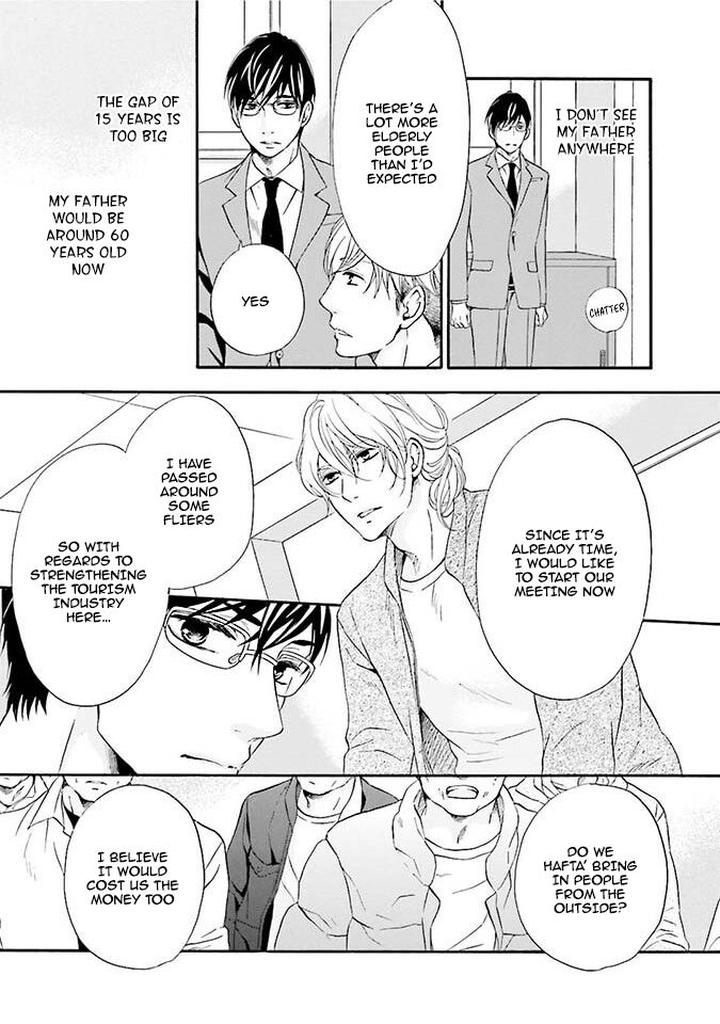 Hi no Ataranai Basho by Mio Tatsumoto – Vol. 1 [Eng] page 10