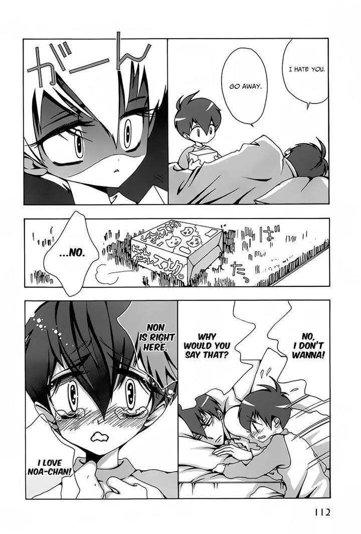 Hatsujou Eyes by Tarira Bee – Ch.8 [Eng] page 5