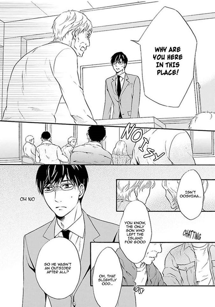 Hi no Ataranai Basho by Mio Tatsumoto – Vol. 1 [Eng] page 13