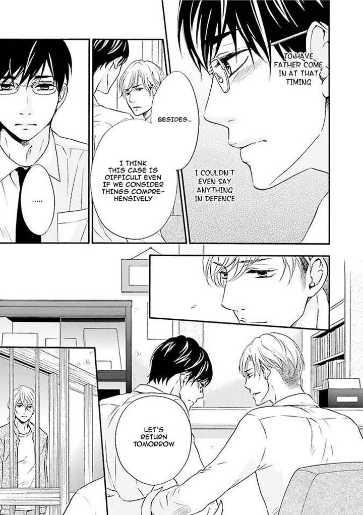 Hi no Ataranai Basho by Mio Tatsumoto – Vol. 1 [Eng] page 16