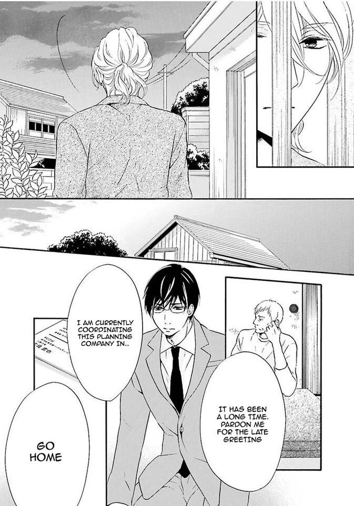 Hi no Ataranai Basho by Mio Tatsumoto – Vol. 1 [Eng] page 17