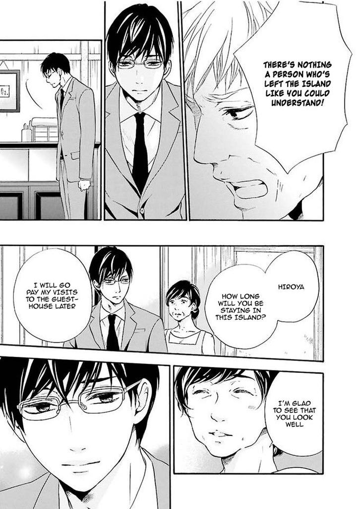 Hi no Ataranai Basho by Mio Tatsumoto – Vol. 1 [Eng] page 18