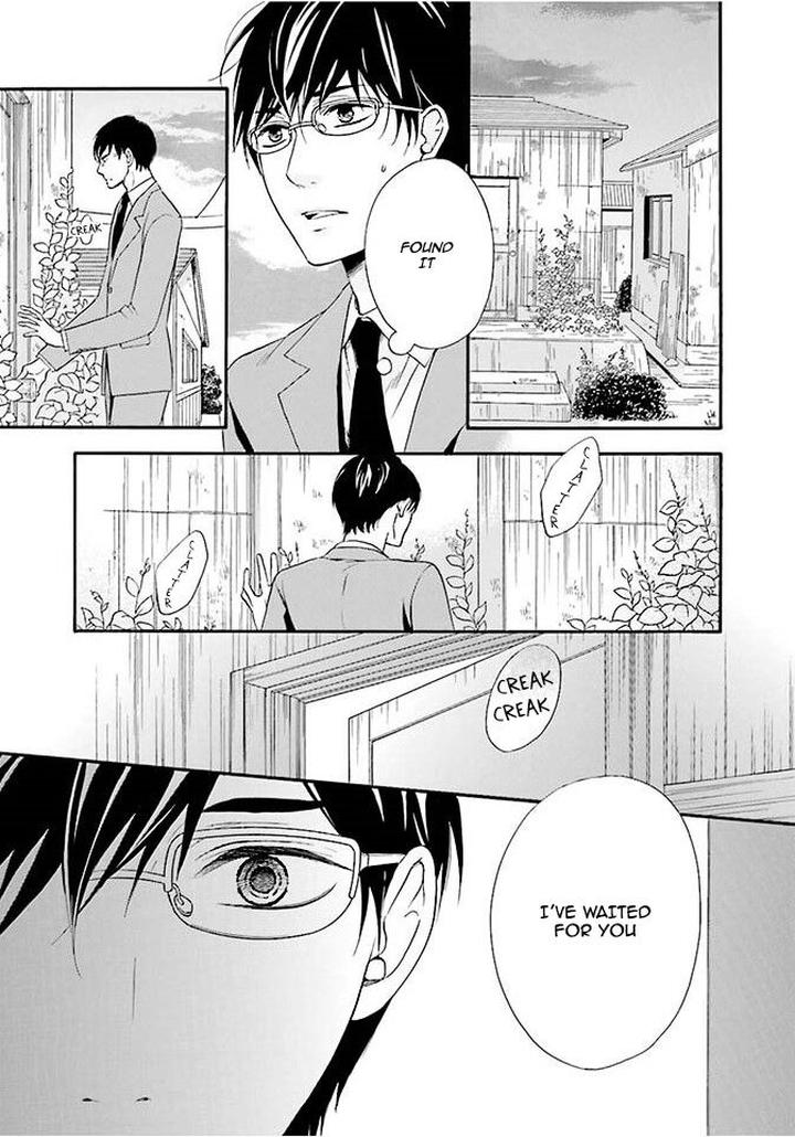 Hi no Ataranai Basho by Mio Tatsumoto – Vol. 1 [Eng] page 20