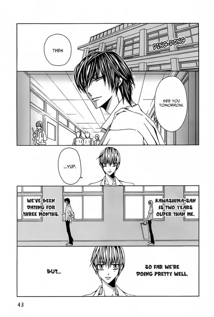 Hatsujou Eyes by Tarira Bee – Ch.8 [Eng] page 6