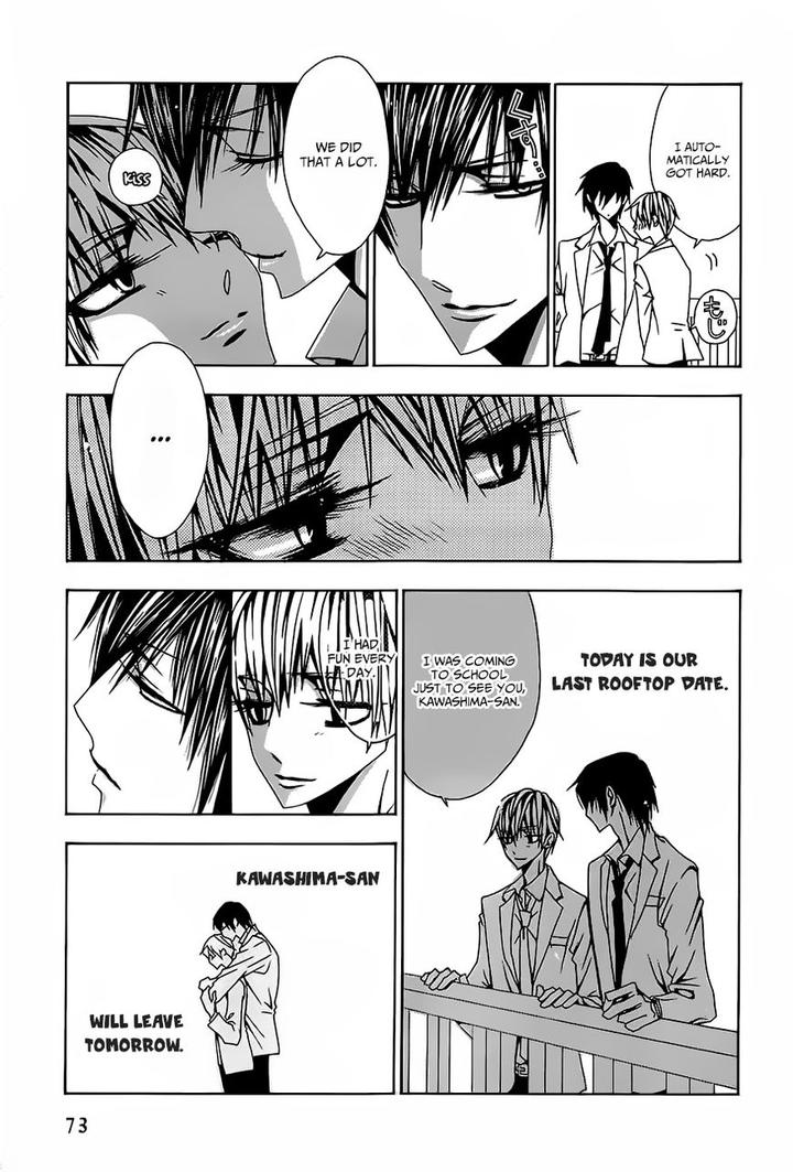 Hatsujou Eyes by Tarira Bee – Ch.8 [Eng] page 6