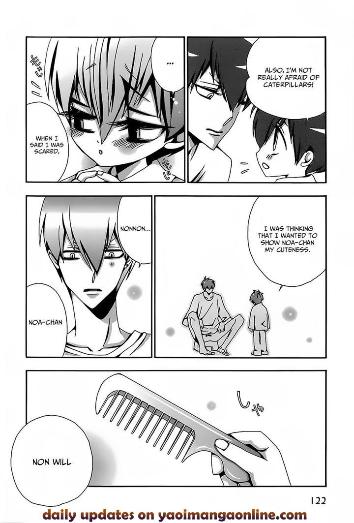 Hatsujou Eyes by Tarira Bee – Ch.8 [Eng] page 6