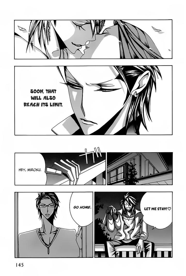 Hatsujou Eyes by Tarira Bee – Ch.8 [Eng] page 6