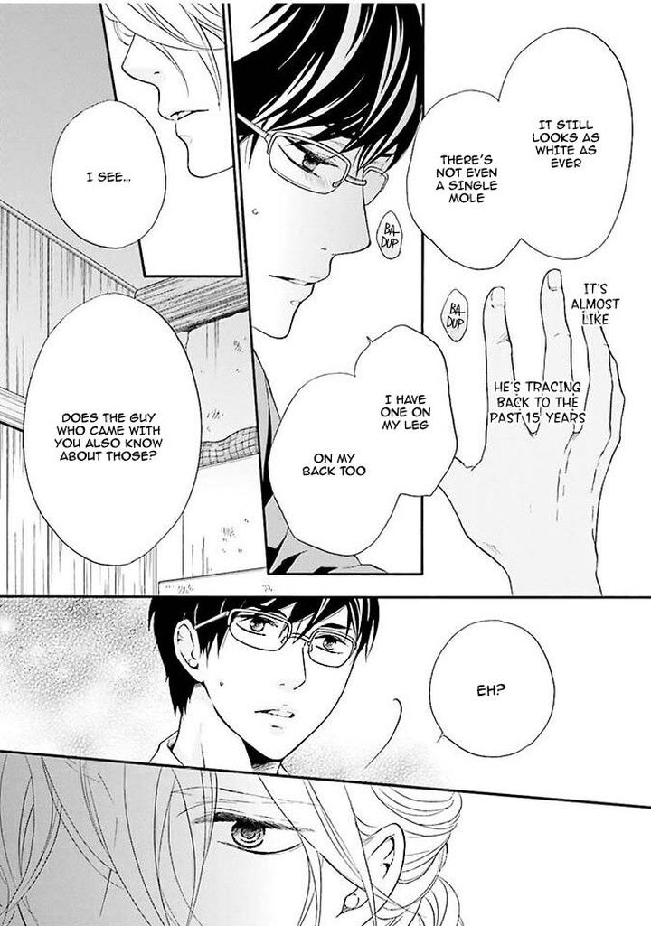 Hi no Ataranai Basho by Mio Tatsumoto – Vol. 1 [Eng] page 24