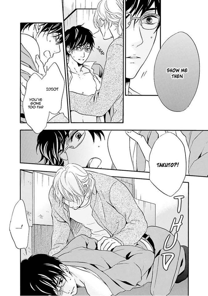 Hi no Ataranai Basho by Mio Tatsumoto – Vol. 1 [Eng] page 25