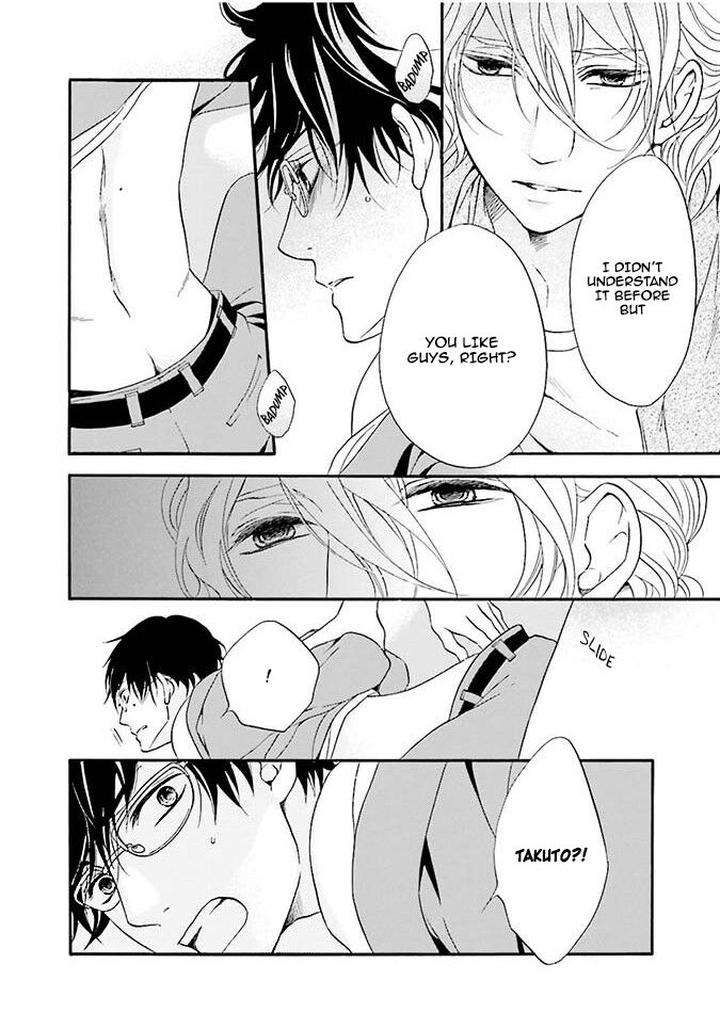 Hi no Ataranai Basho by Mio Tatsumoto – Vol. 1 [Eng] page 27