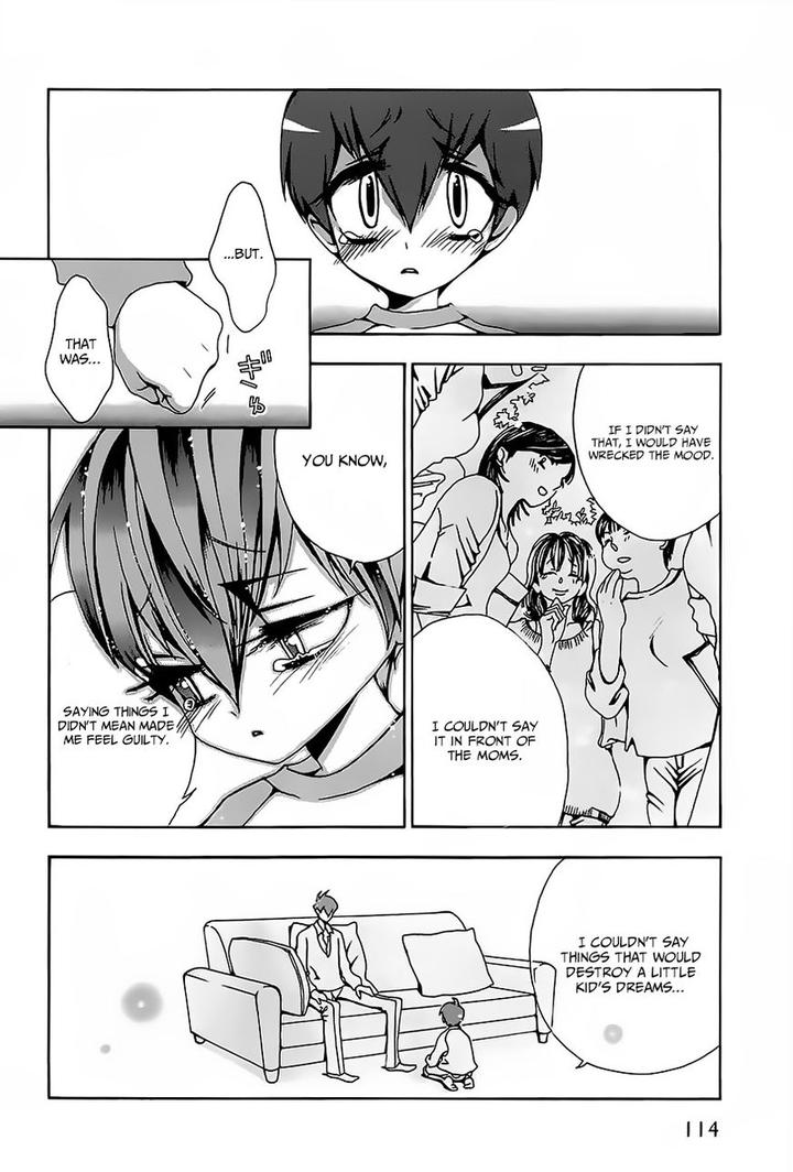 Hatsujou Eyes by Tarira Bee – Ch.8 [Eng] page 7