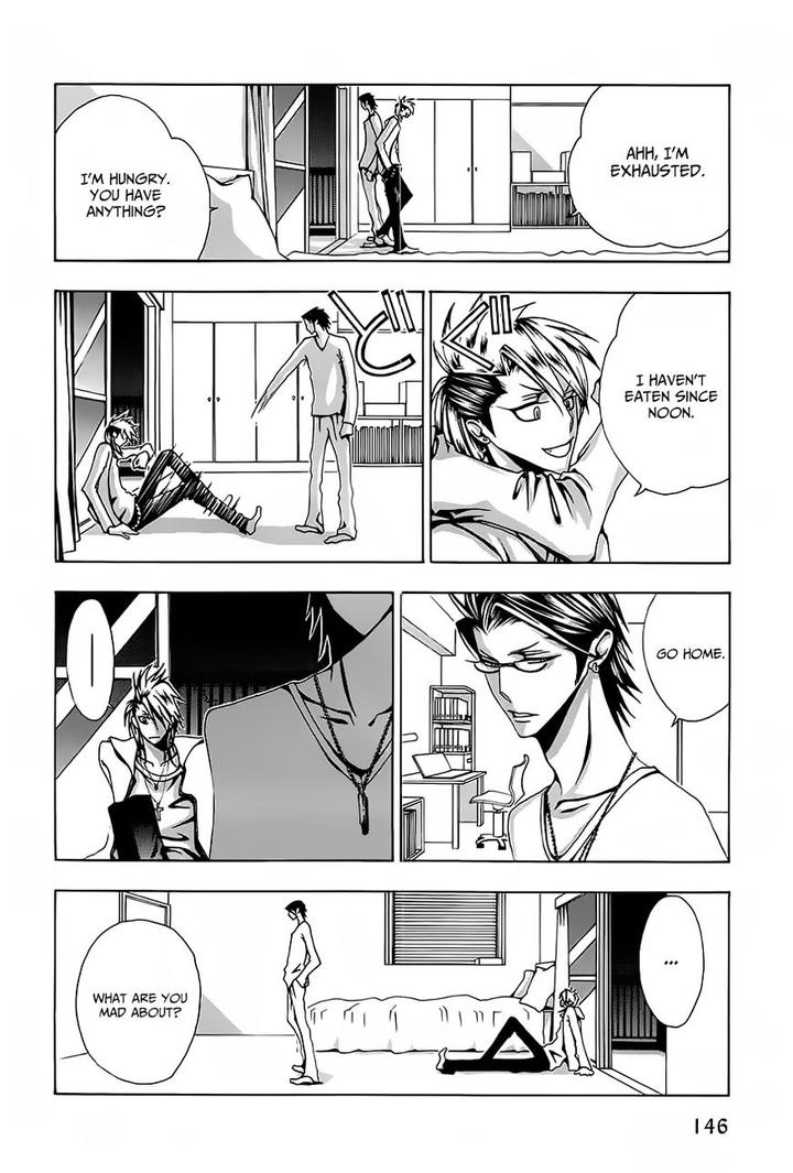 Hatsujou Eyes by Tarira Bee – Ch.8 [Eng] page 7