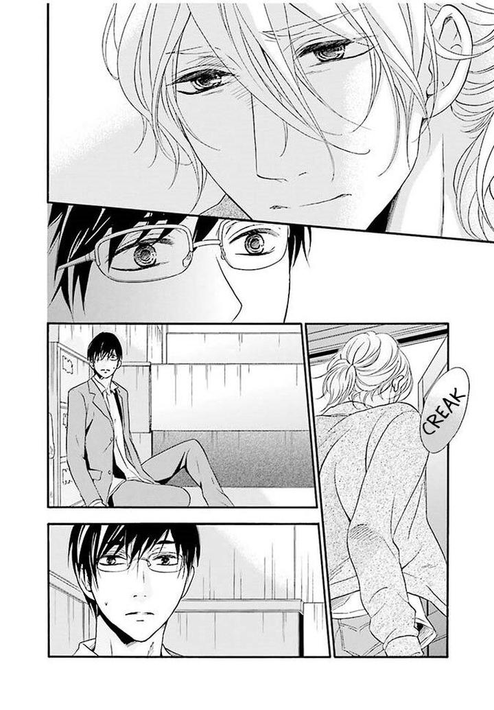 Hi no Ataranai Basho by Mio Tatsumoto – Vol. 1 [Eng] page 33