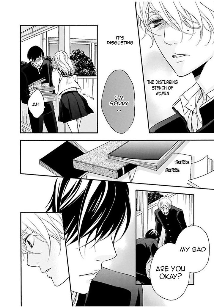 Hi no Ataranai Basho by Mio Tatsumoto – Vol. 1 [Eng] page 3