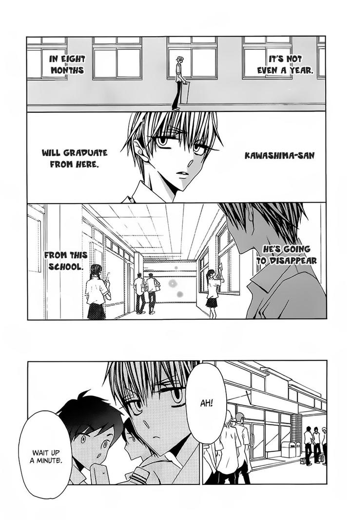 Hatsujou Eyes by Tarira Bee – Ch.8 [Eng] page 8