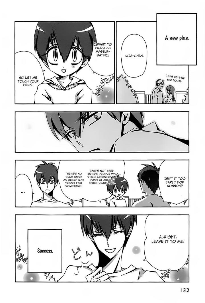 Hatsujou Eyes by Tarira Bee – Ch.8 [Eng] page 8