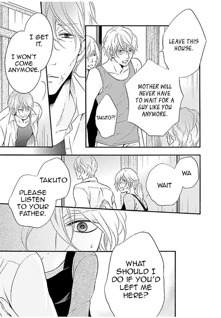 Hi no Ataranai Basho by Mio Tatsumoto – Vol. 1 [Eng] page 11