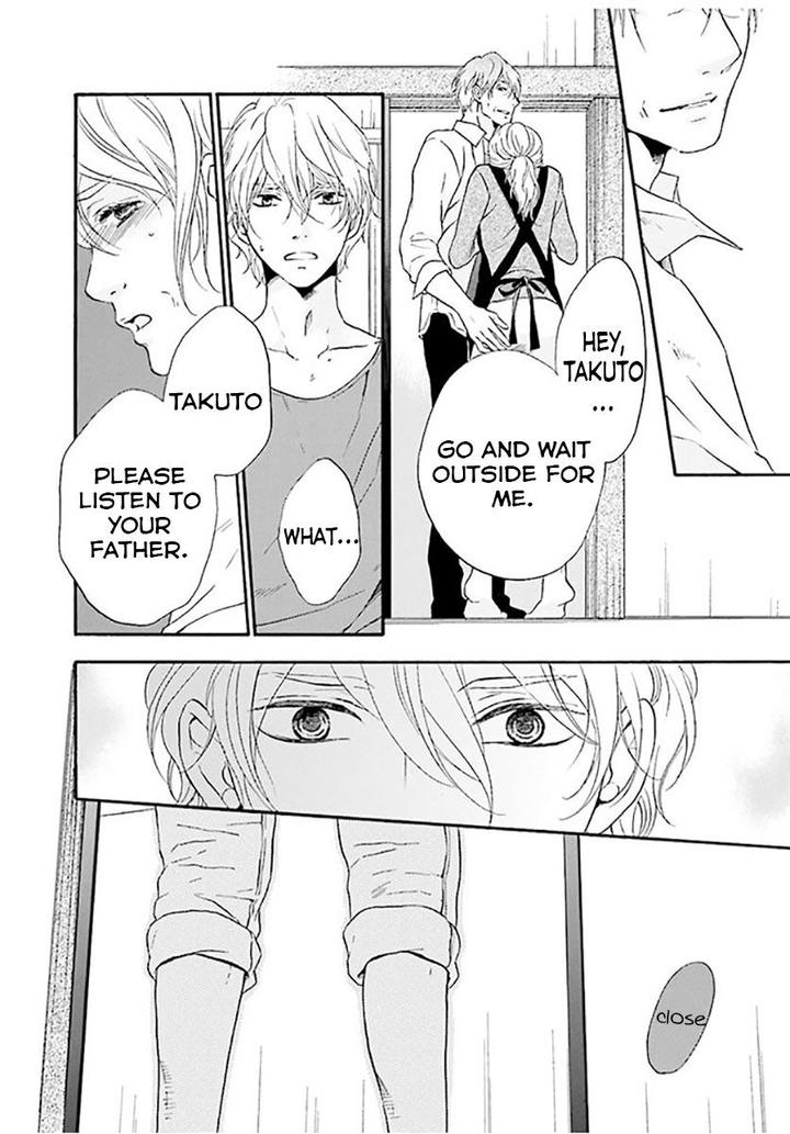 Hi no Ataranai Basho by Mio Tatsumoto – Vol. 1 [Eng] page 12