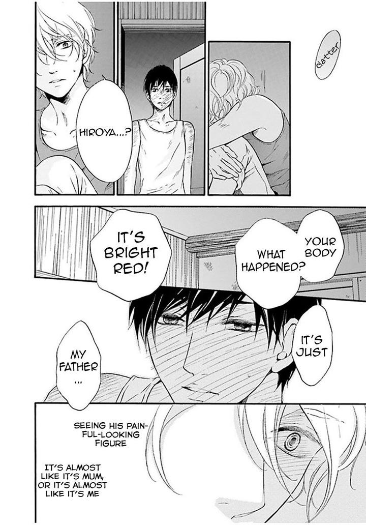 Hi no Ataranai Basho by Mio Tatsumoto – Vol. 1 [Eng] page 14