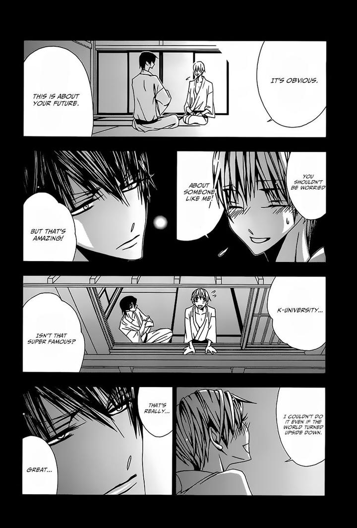 Hatsujou Eyes by Tarira Bee – Ch.8 [Eng] page 9