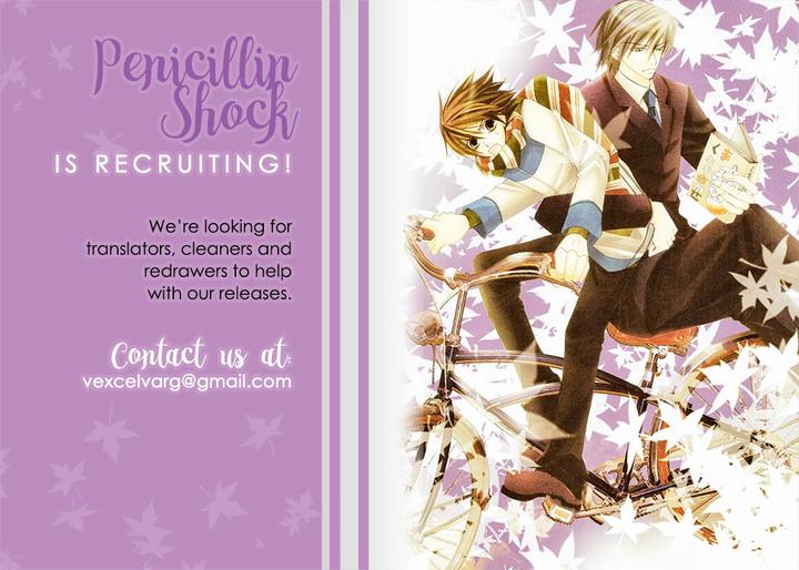 Hatsujou Eyes by Tarira Bee – Ch.8 [Eng] page 9