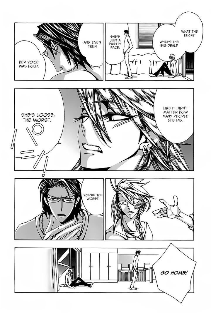 Hatsujou Eyes by Tarira Bee – Ch.8 [Eng] page 9