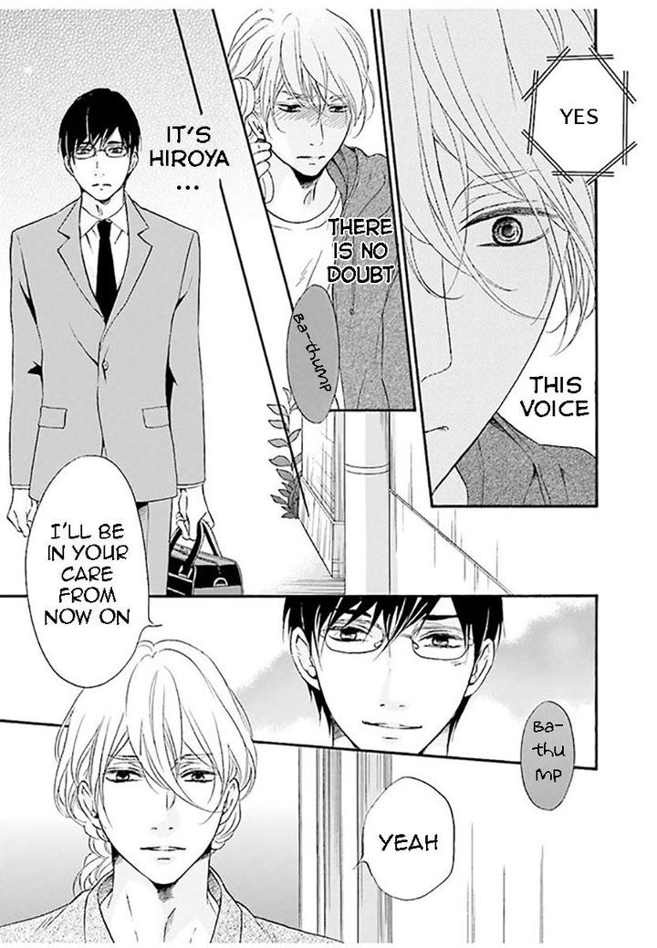 Hi no Ataranai Basho by Mio Tatsumoto – Vol. 1 [Eng] page 21