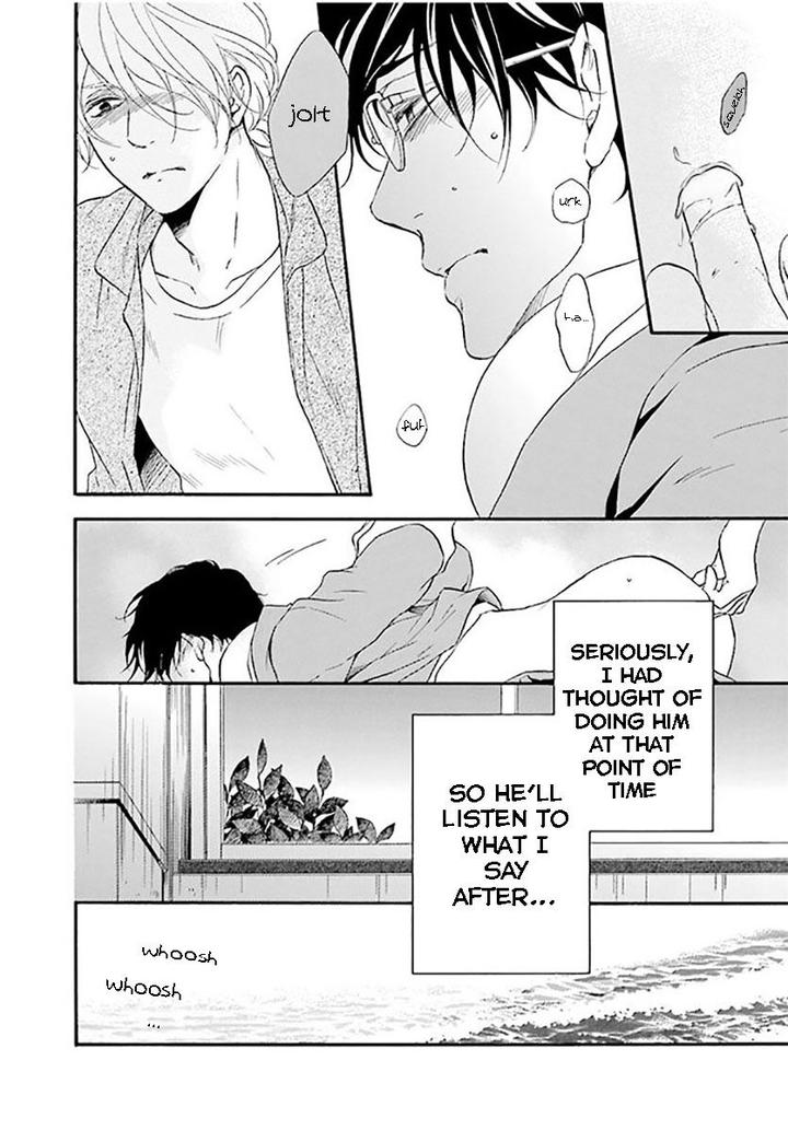 Hi no Ataranai Basho by Mio Tatsumoto – Vol. 1 [Eng] page 24