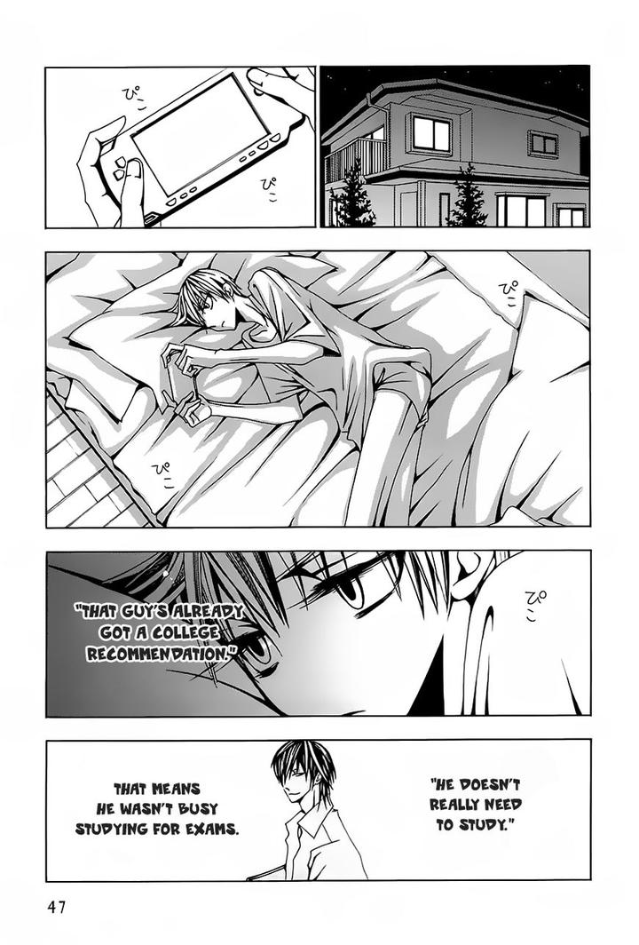 Hatsujou Eyes by Tarira Bee – Ch.8 [Eng] page 10