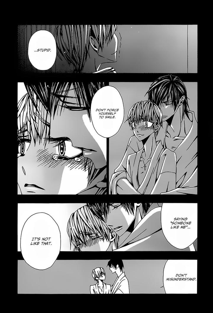 Hatsujou Eyes by Tarira Bee – Ch.8 [Eng] page 10