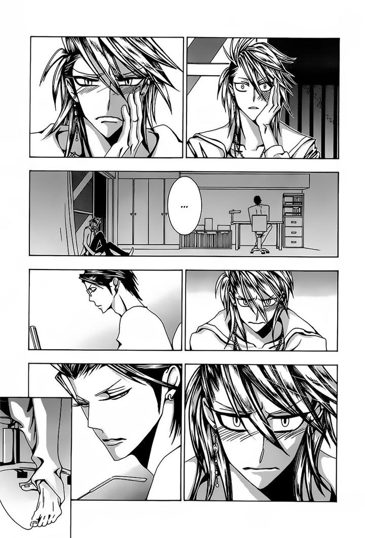 Hatsujou Eyes by Tarira Bee – Ch.8 [Eng] page 10