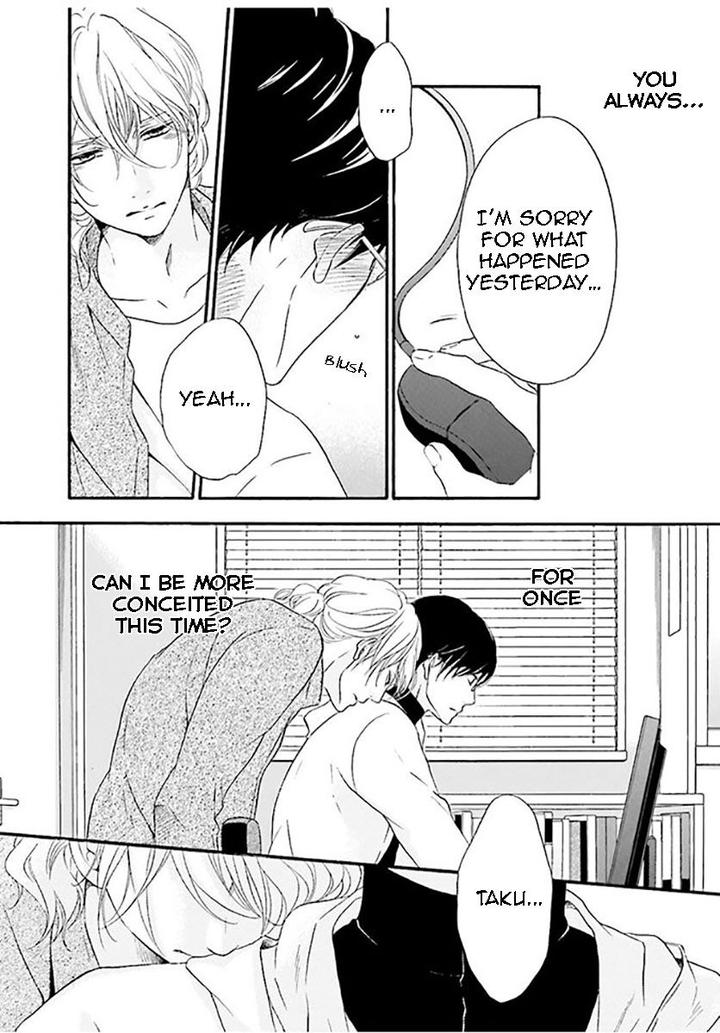 Hi no Ataranai Basho by Mio Tatsumoto – Vol. 1 [Eng] page 34