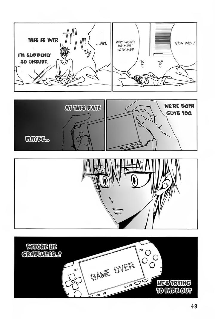 Hatsujou Eyes by Tarira Bee – Ch.8 [Eng] page 11