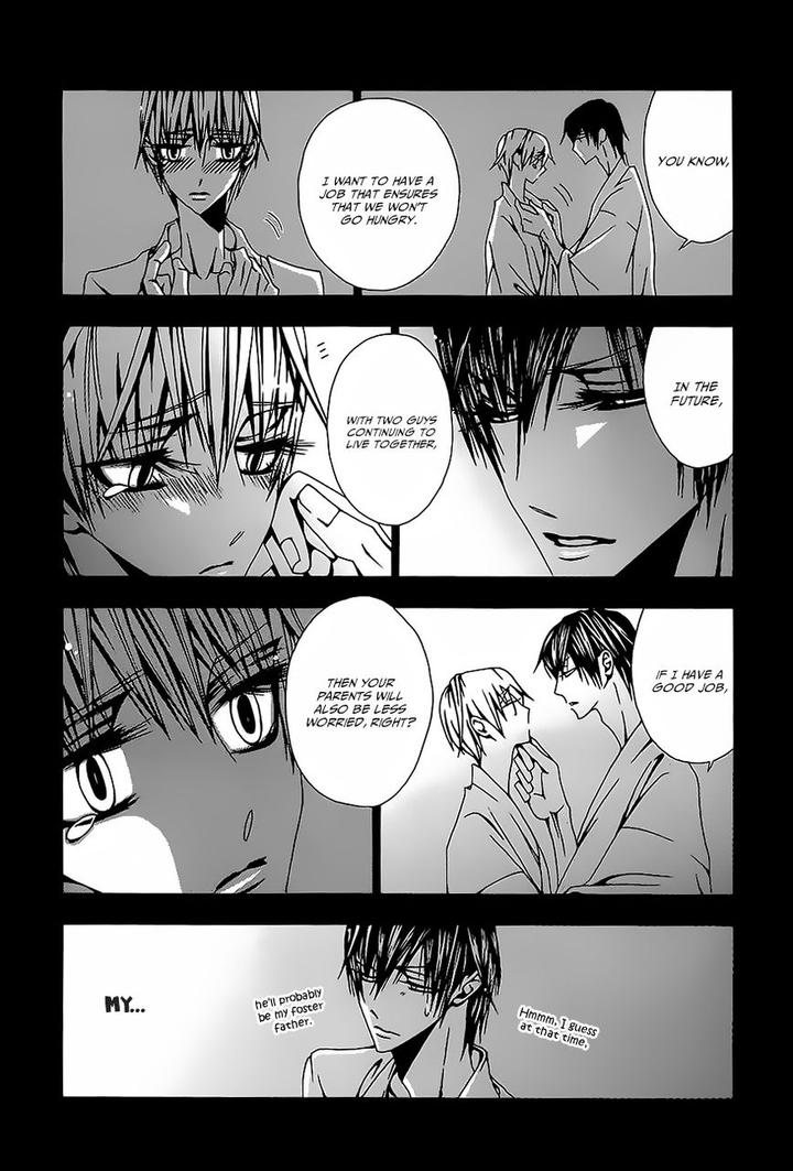 Hatsujou Eyes by Tarira Bee – Ch.8 [Eng] page 11