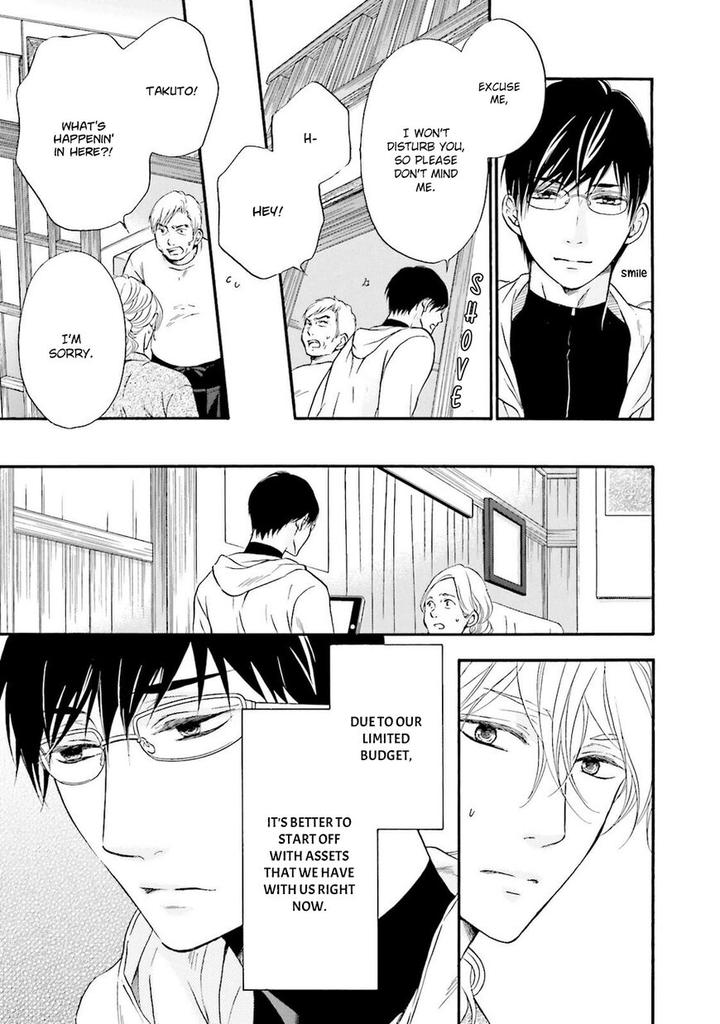 Hi no Ataranai Basho by Mio Tatsumoto – Vol. 1 [Eng] page 3