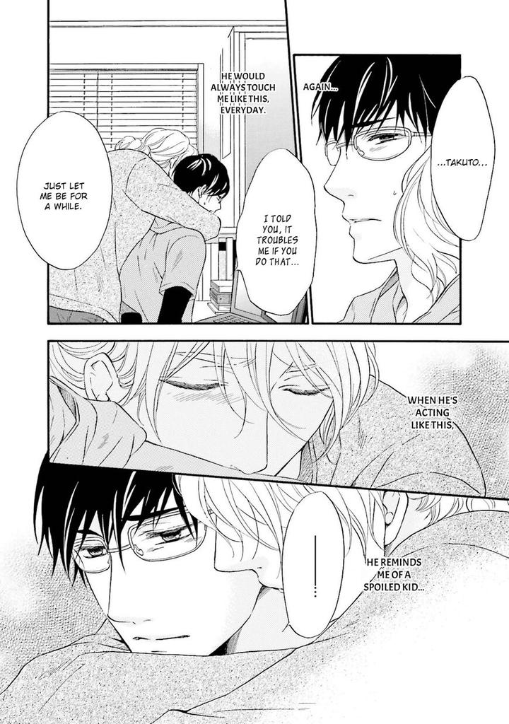 Hi no Ataranai Basho by Mio Tatsumoto – Vol. 1 [Eng] page 6