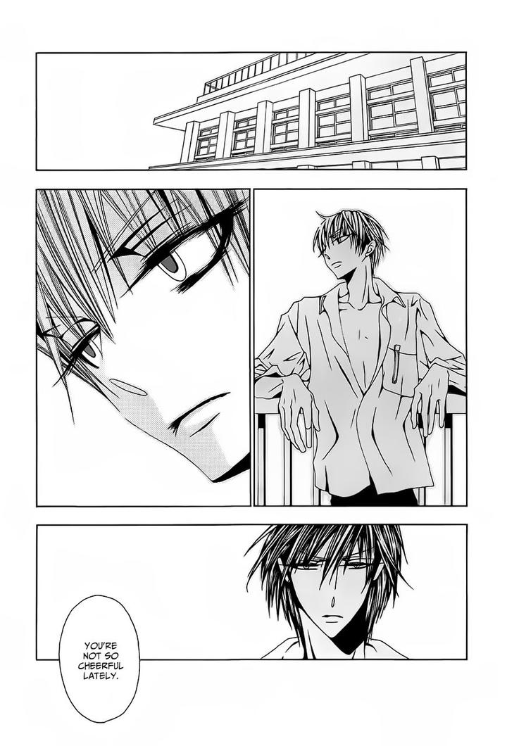 Hatsujou Eyes by Tarira Bee – Ch.8 [Eng] page 12