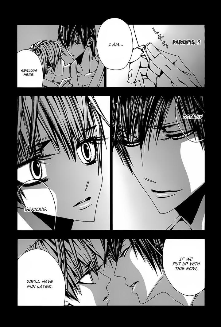 Hatsujou Eyes by Tarira Bee – Ch.8 [Eng] page 12