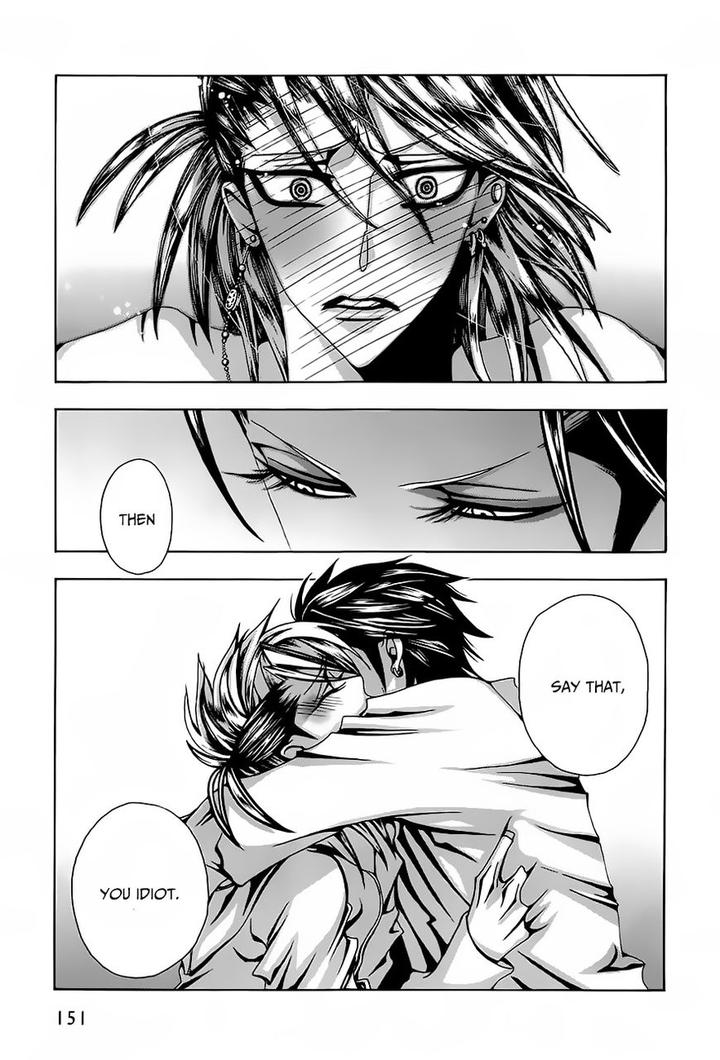 Hatsujou Eyes by Tarira Bee – Ch.8 [Eng] page 12