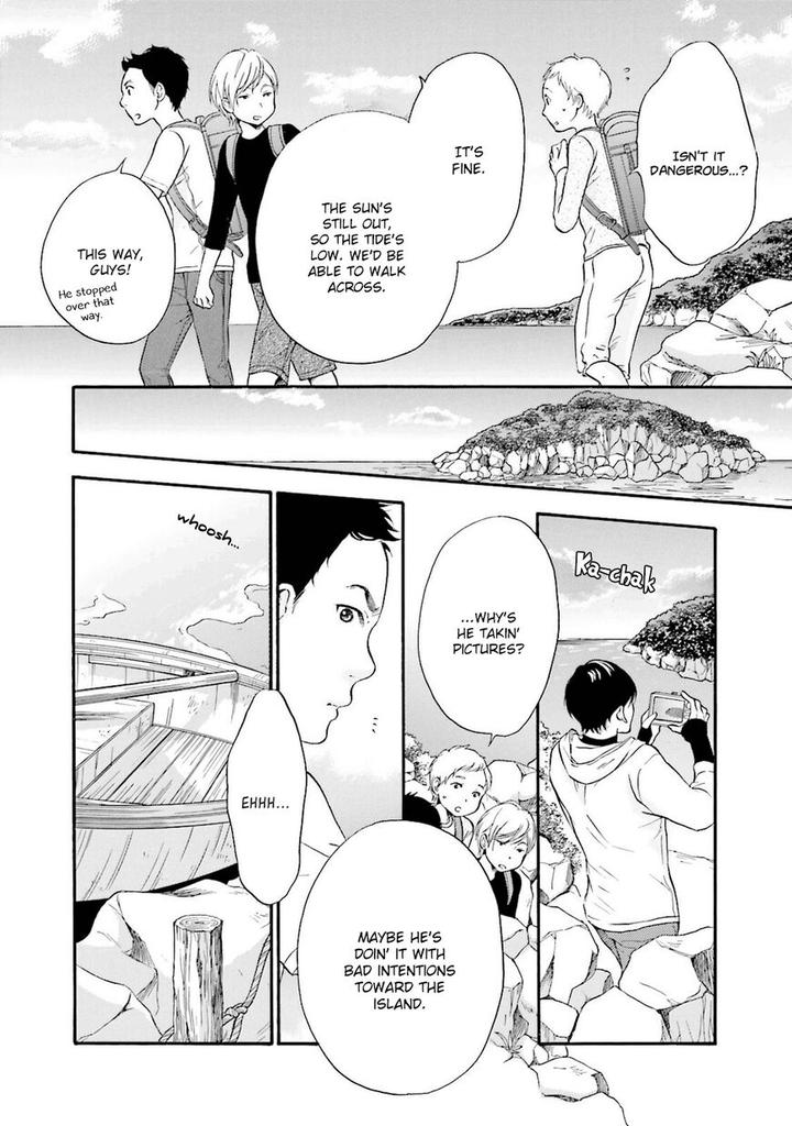 Hi no Ataranai Basho by Mio Tatsumoto – Vol. 1 [Eng] page 12