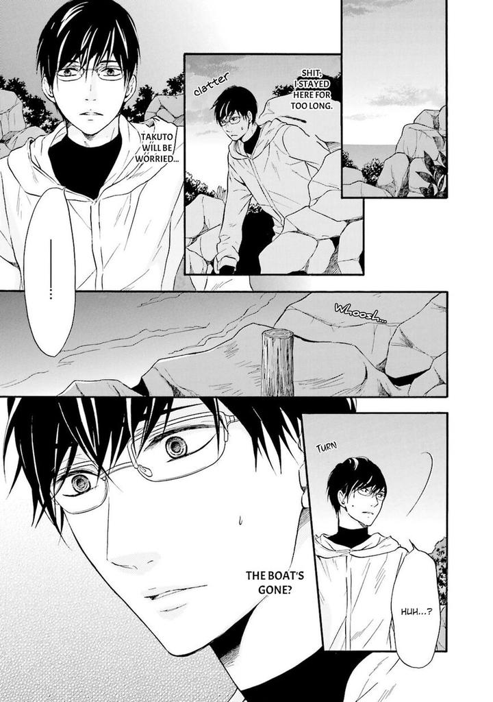 Hi no Ataranai Basho by Mio Tatsumoto – Vol. 1 [Eng] page 13