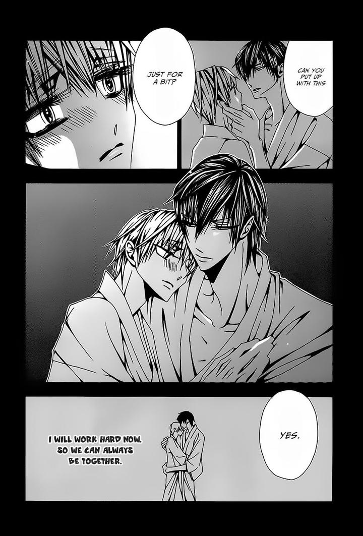 Hatsujou Eyes by Tarira Bee – Ch.8 [Eng] page 13