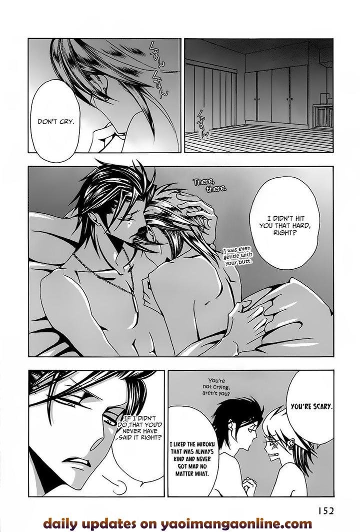 Hatsujou Eyes by Tarira Bee – Ch.8 [Eng] page 13