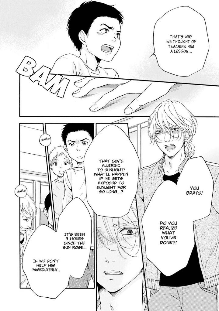 Hi no Ataranai Basho by Mio Tatsumoto – Vol. 1 [Eng] page 21