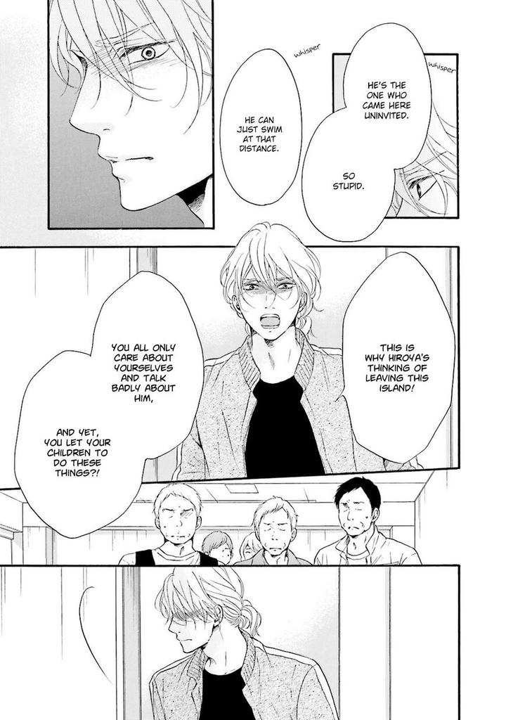 Hi no Ataranai Basho by Mio Tatsumoto – Vol. 1 [Eng] page 22