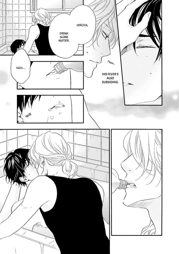 Hi no Ataranai Basho by Mio Tatsumoto – Vol. 1 [Eng] page 26