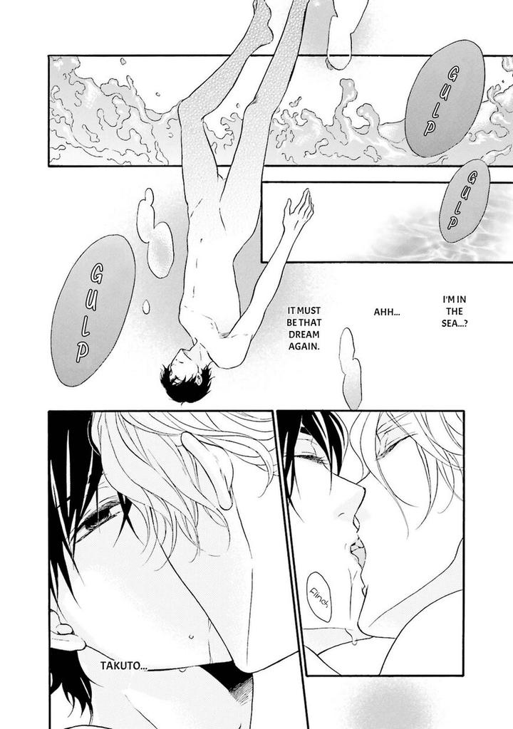 Hi no Ataranai Basho by Mio Tatsumoto – Vol. 1 [Eng] page 27